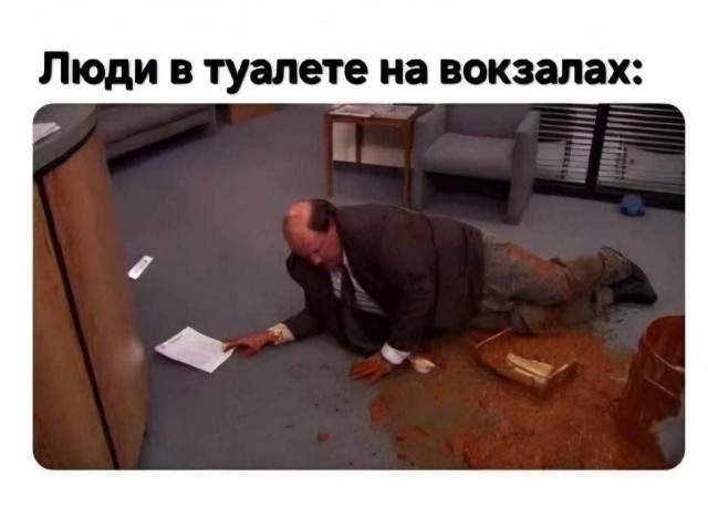 Субботние картинки