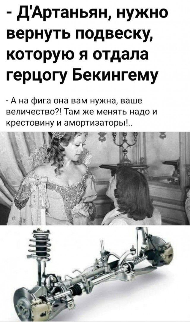 Картинки для деградации 67 (разной степени свежести)