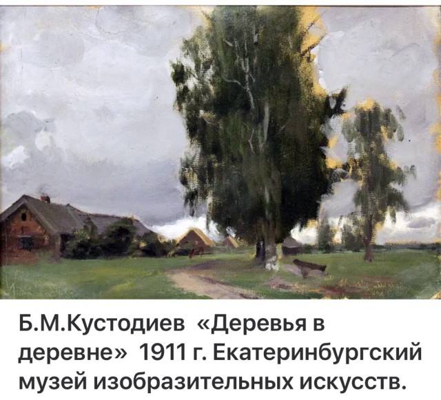 АРТ-Воскресенье