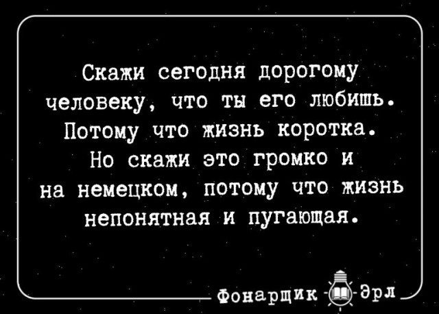 Картинки для деградации 72 (разной степени свежести)