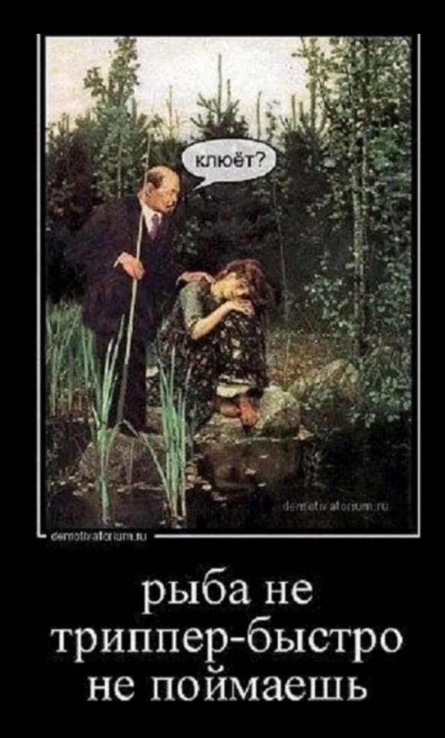 Последняя маленькая пятница октября.
