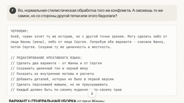 Отличная новость