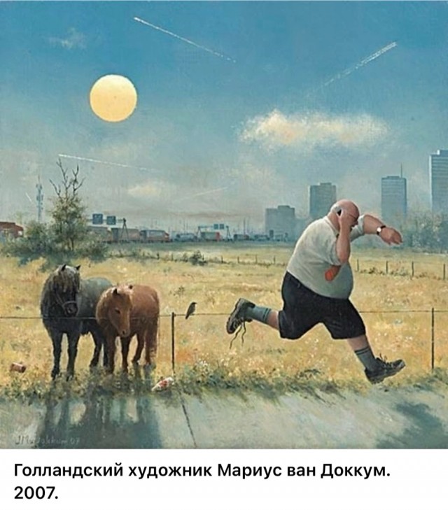 АРТ-Воскресение