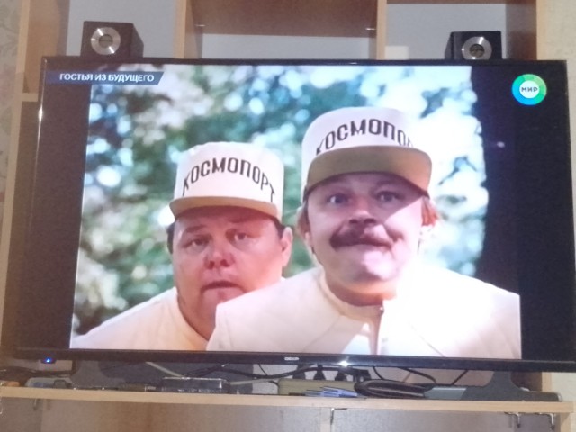 Вот такой телевизор я смотрю