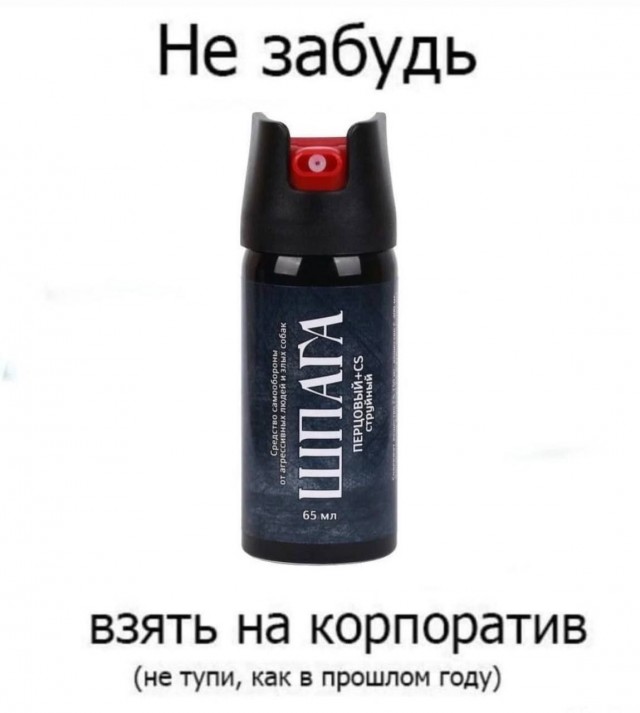 Картинки для деградации 100 (разной степени свежести)