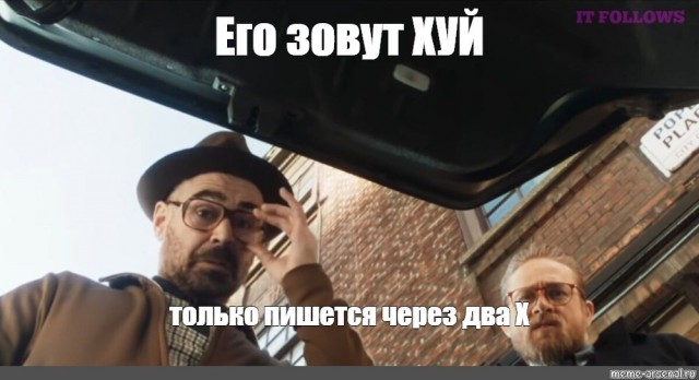 Бандиты
