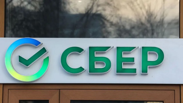 10 лидеров рейтинга самых прибыльных компаний России — 2025