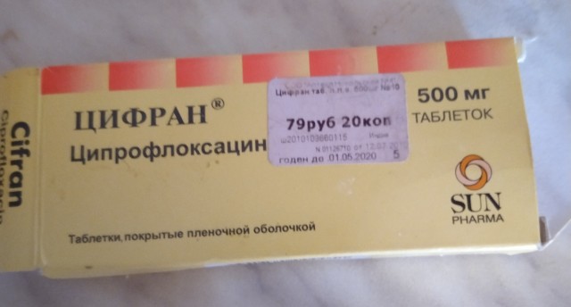 Новый год, Рождество... Семейные праздники!