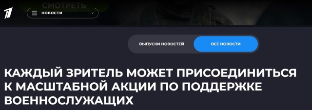 В Иран прибывают военные грузы из России и Китая