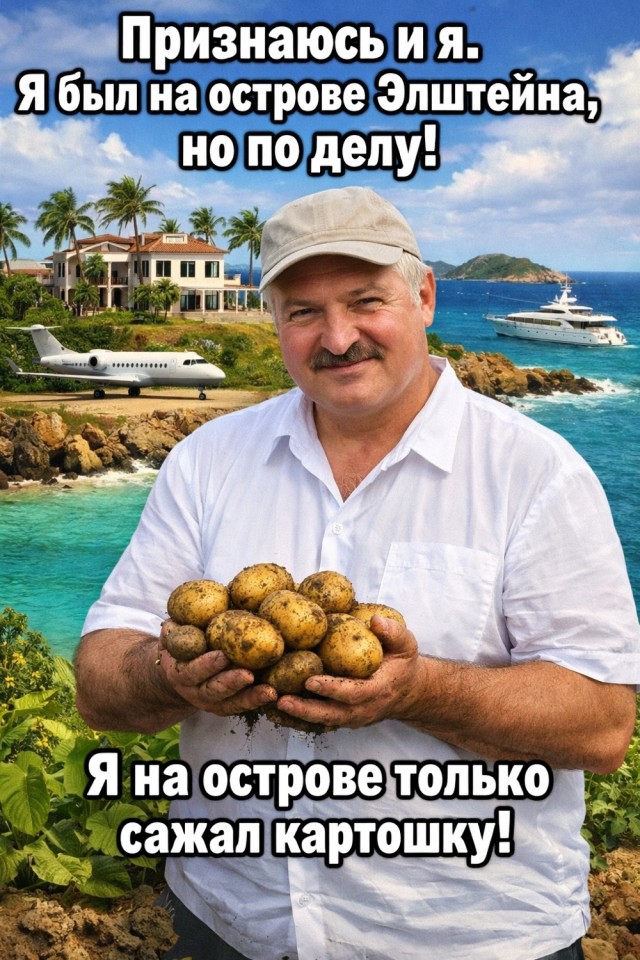 Субботние картинки