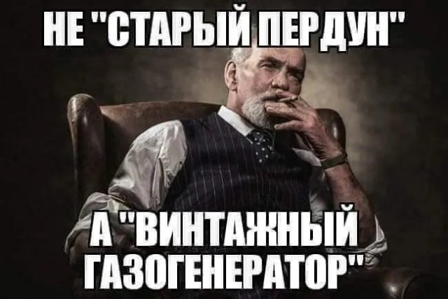 Просто трудный возраст⁠⁠