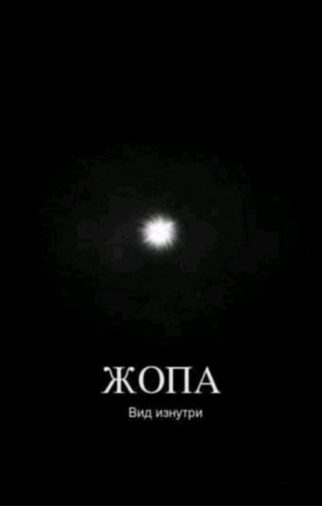 Кровавая луна сегодня