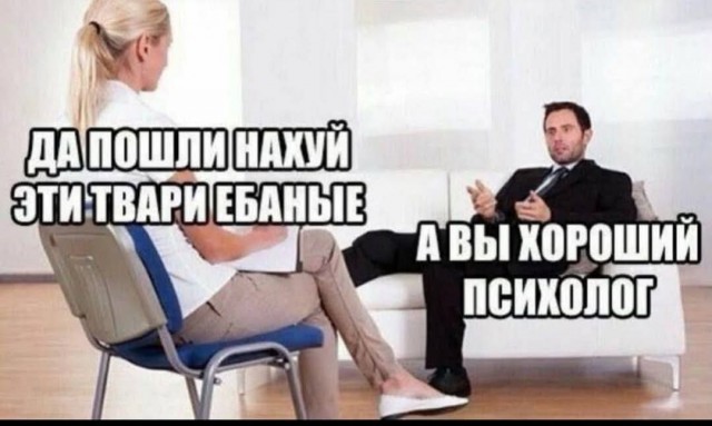Веселые картинки в понедельник (который вторник) (10.03)