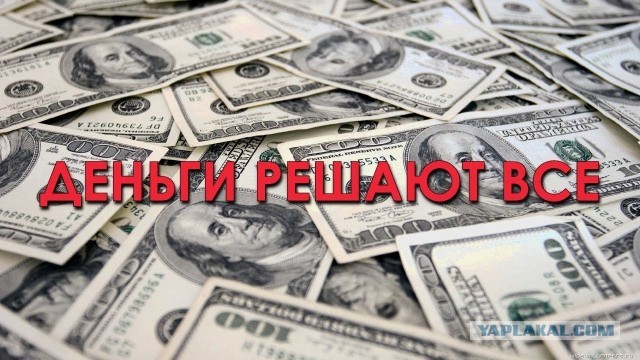 Народ с которым воюет Израиль и США.
