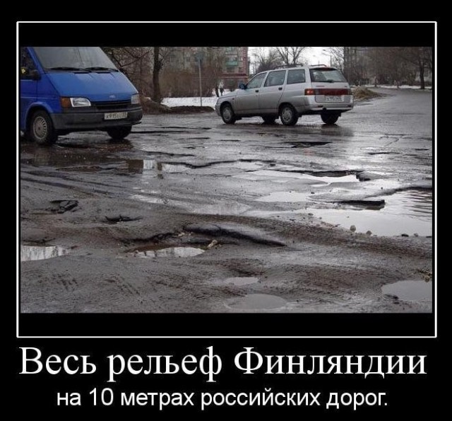 Асфальт в России будут делать по-новому. Впервые за 20 лет обновили ГОСТ
