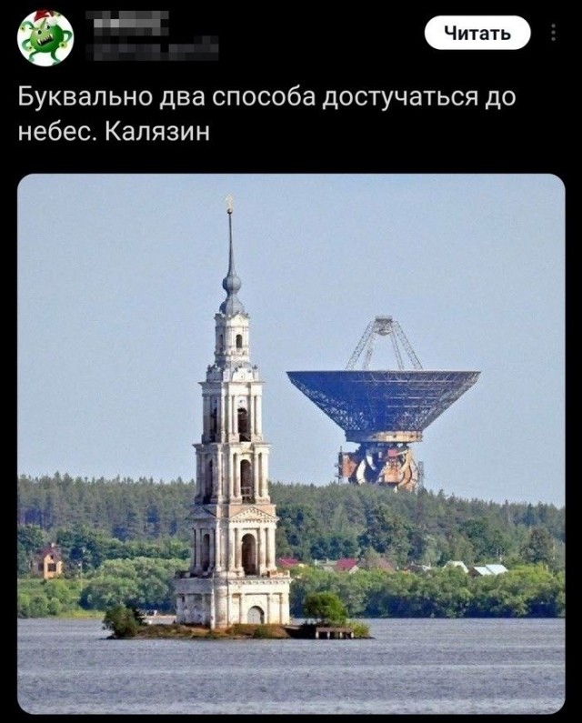 Вторника картинки