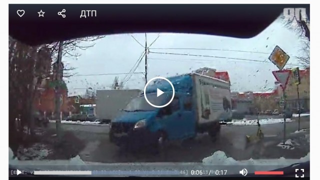 Господа! Помогите определить виновника ДТП.