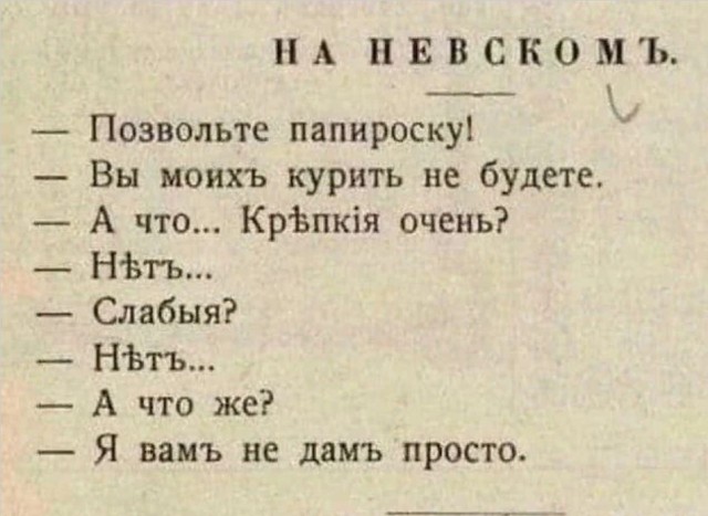 Так себе картинки 15.05.26
