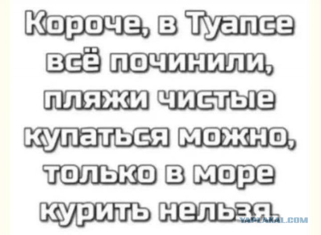 Веселые картинки в понедельник (25.05)