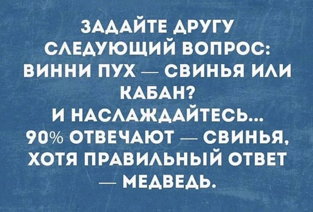 Картиночки, баянчики 26 мая