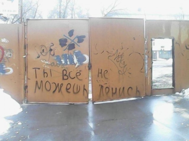 Вторник - день повторных