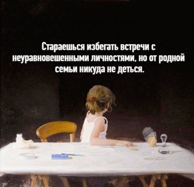 Веселые картинки в пятницу (29.05)