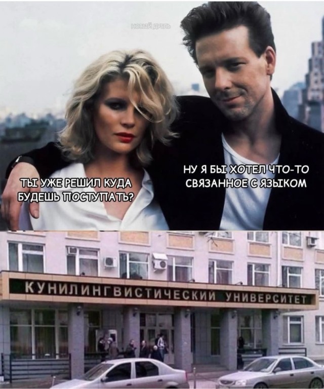 Так себе картинки 19.06.26