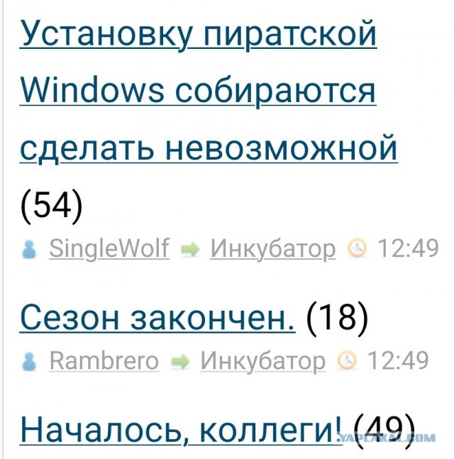 Установку пиратской Windows собираются сделать невозможной