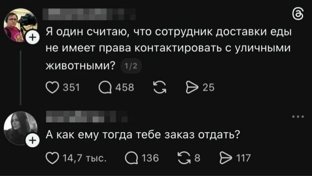 Веселое настроение в картинках 30.07.26
