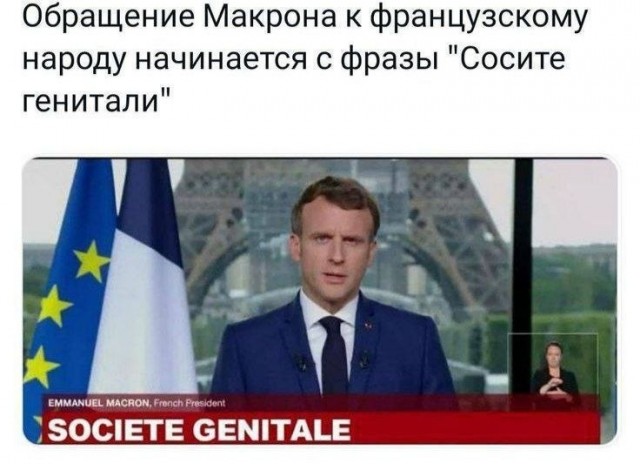 Веселые картинки в пятницу 07.08