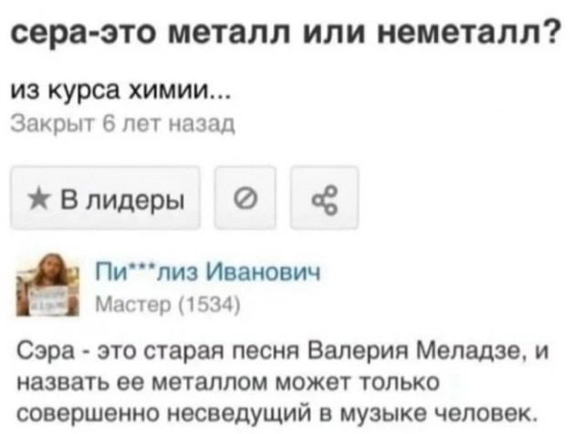 Веселое настроение в картинках 16.08.26