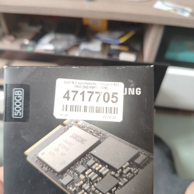 Продам samsung 980 mz-v8v500bw 500гб