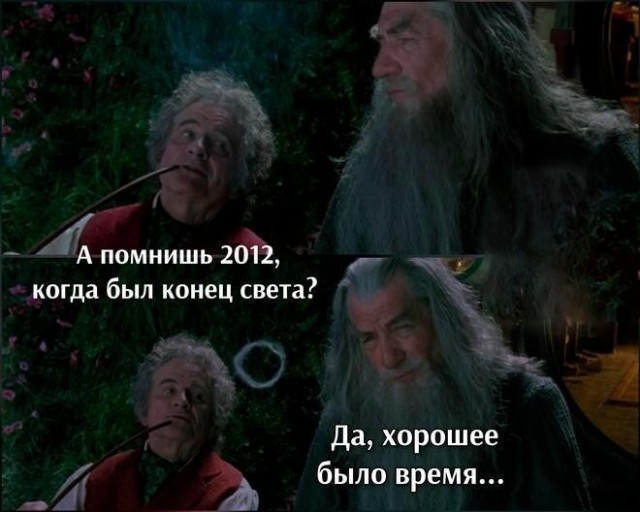 Картинки на 03.09. 2026
