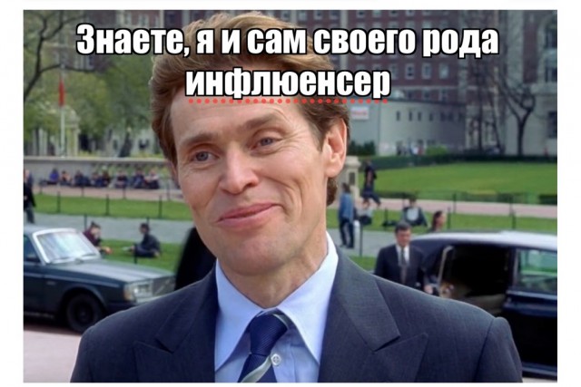 Инфлюенсер* умер после увеличение пениса в Таиланде, и был похоронен в золотом гробу за $745,000