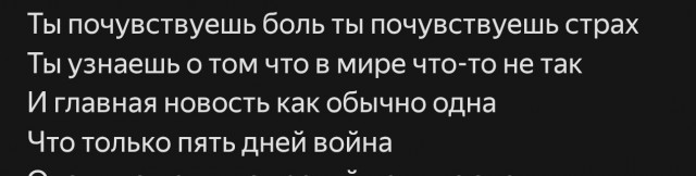 Дельфину 55!