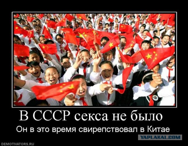 Молодежь, девушки вчера и сегодня