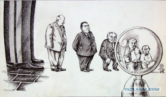 С Днём Рождения, товарищ Сталин!