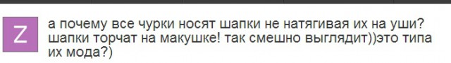 Немного фотошопа