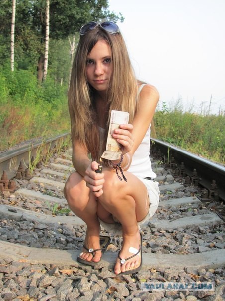 Новое поколение