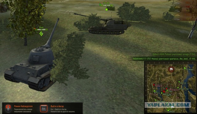 Wargaming 12, WoT сотоварищи