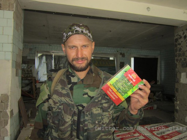 Будни в Фащевке.