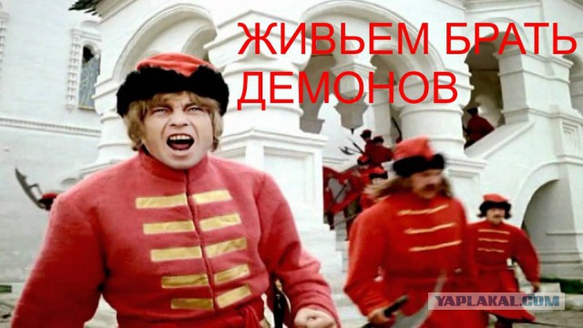 Жилин о ранении Яроша