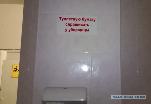 Немного позитива на пятницу