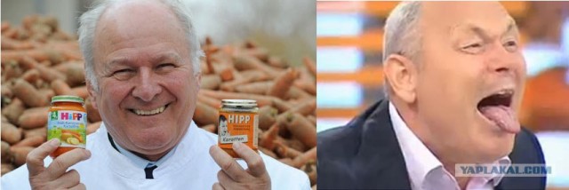 О "нормальных" немецких миллиардерах
