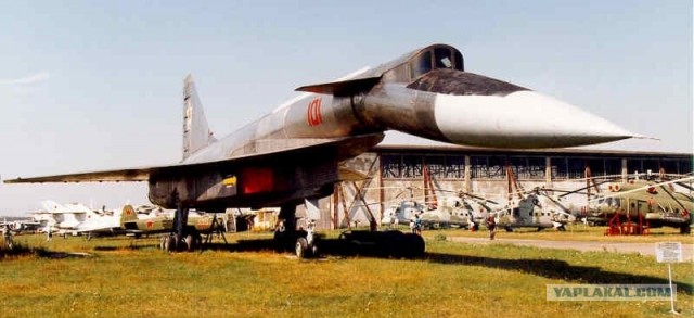 Конкорд