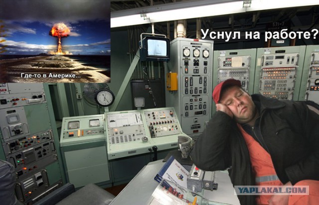 Сон