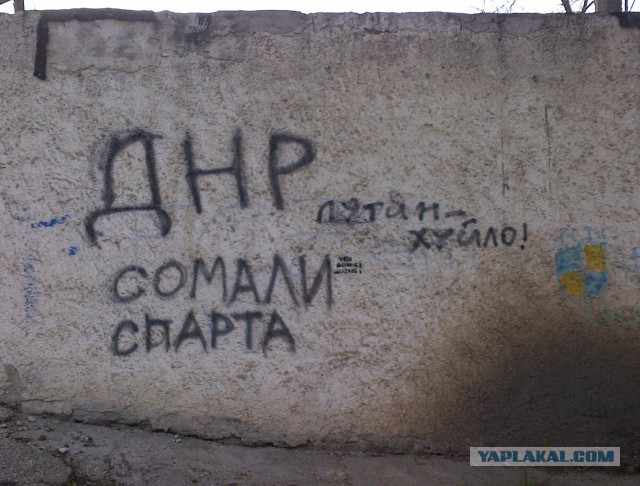 Перемирие кончилось, едва начавшись. Часть 7