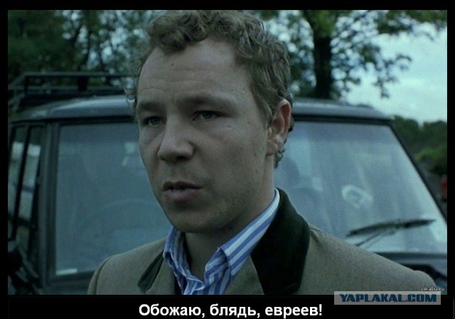 Русские и еврейские районы в Нью-Йорке