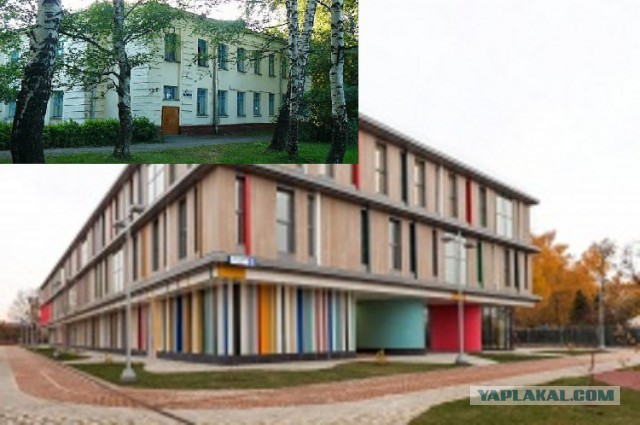 В Москве построили школу мечты