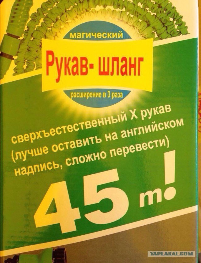 Комиксы про ЯП